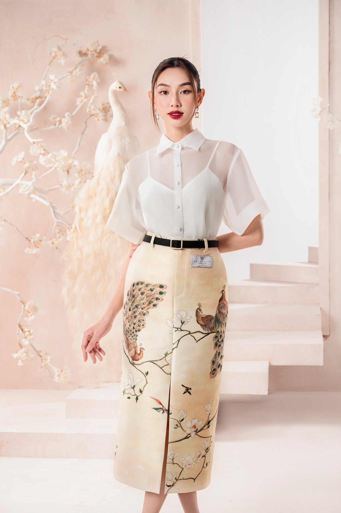CLASSIC SKIRT